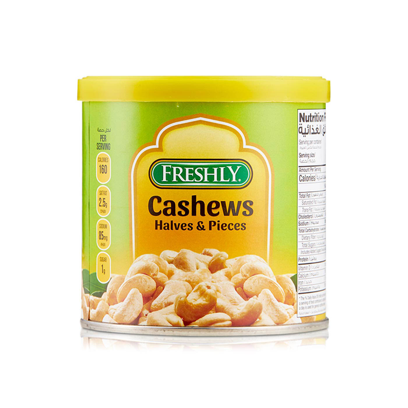 Freshly Cashews Halves Pieces 114g