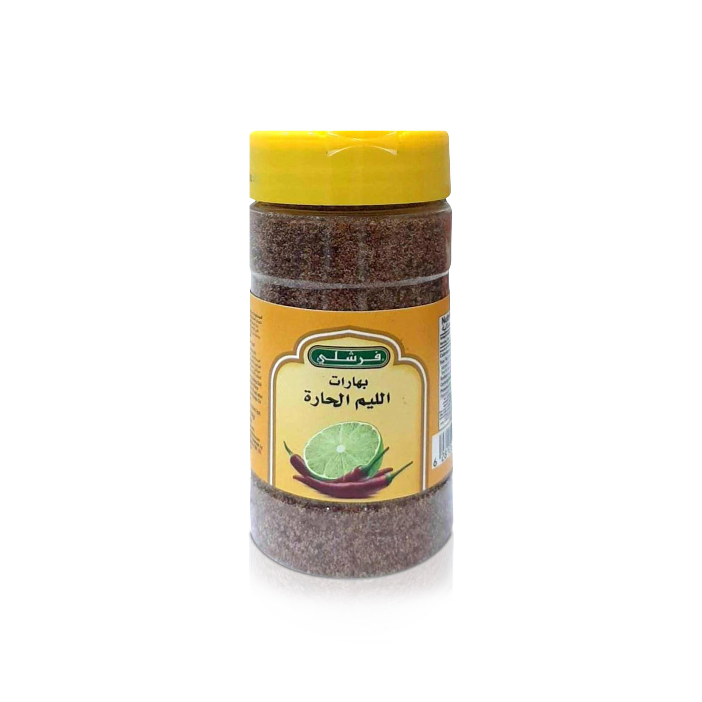 Freshly Chilli Lime Seasoning 128g