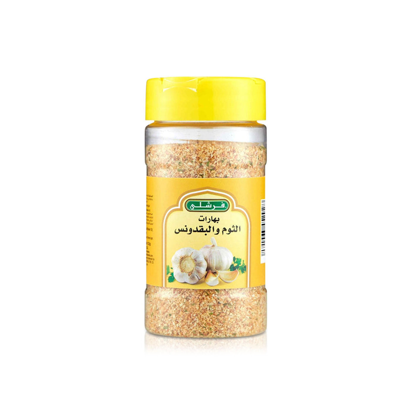 Freshly Garlic Parsley Seasoning 132g