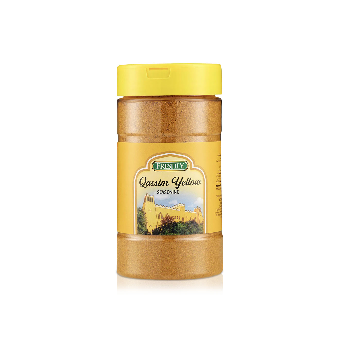 Freshly Qassim Yellow Seasoning 170g