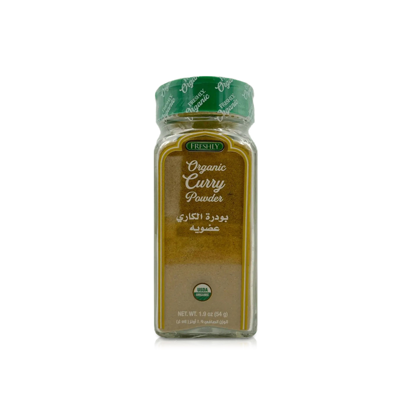 Freshly Organic Curry Powder 54g