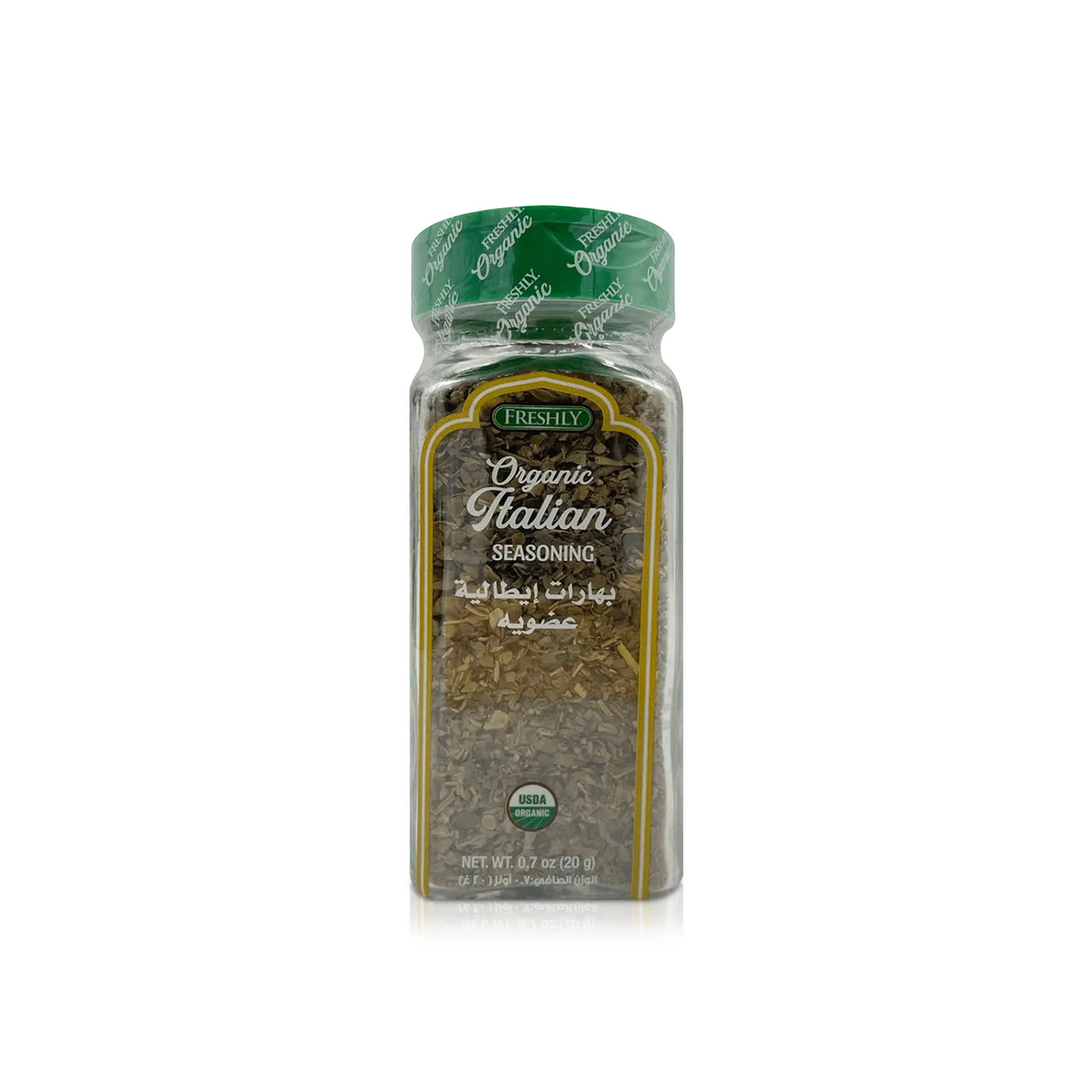 Freshly Organic Italian Seasoning 20g