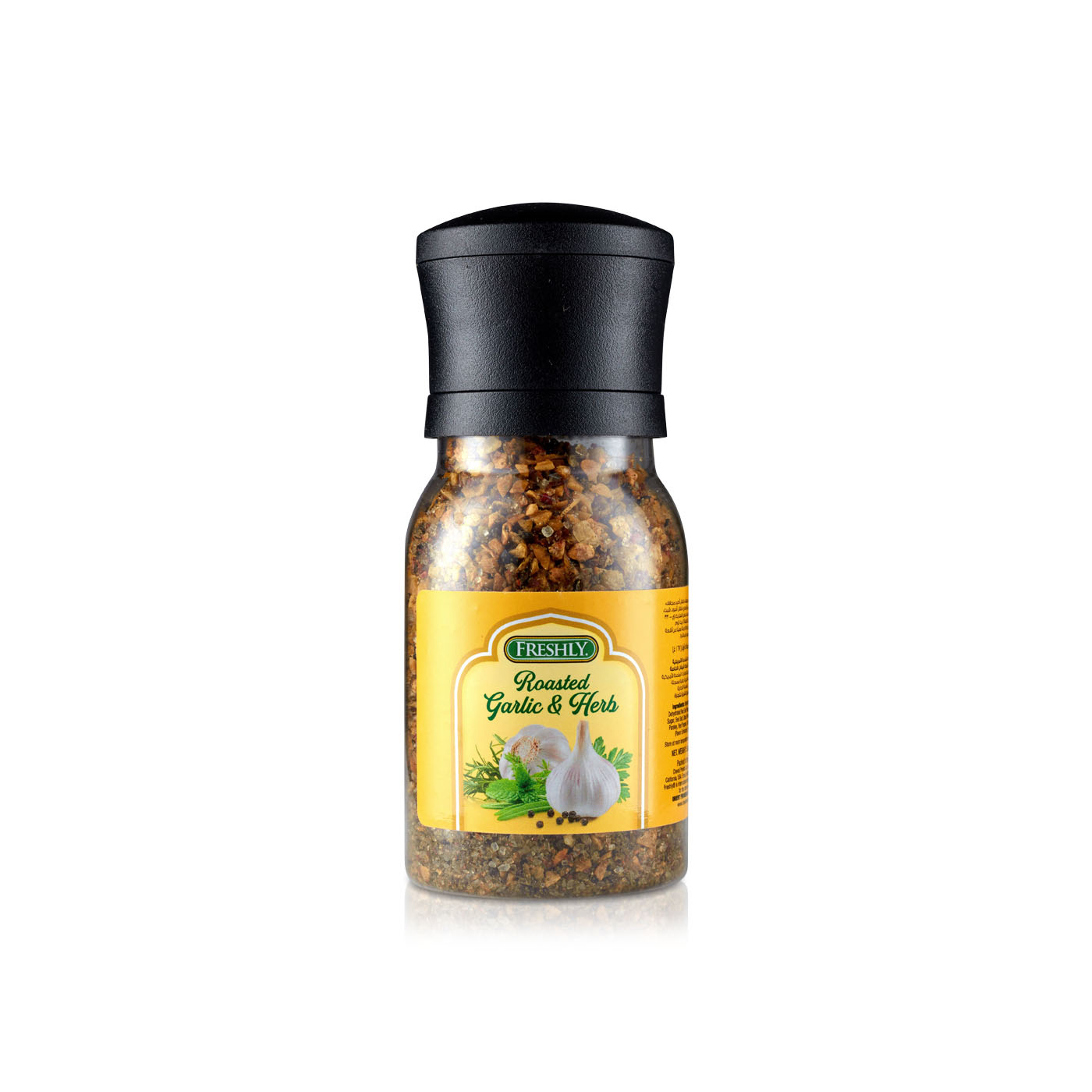 Freshly Roasted Garlic and Herb Seasoning 167g