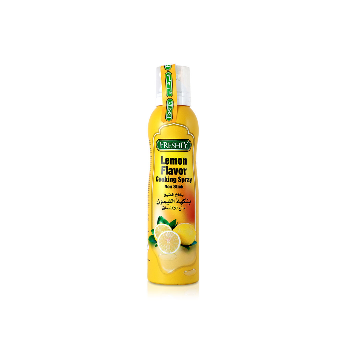 Freshly Lemon Flavour Cooking Spray 200ml