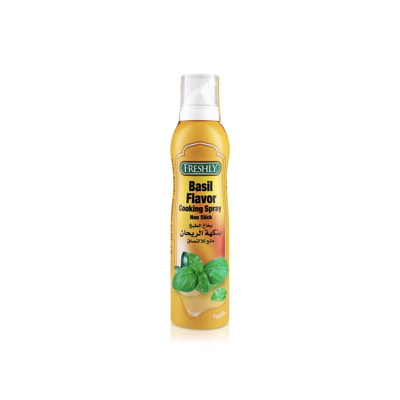 Freshly Basil Flavour Cooking Spray 200ml