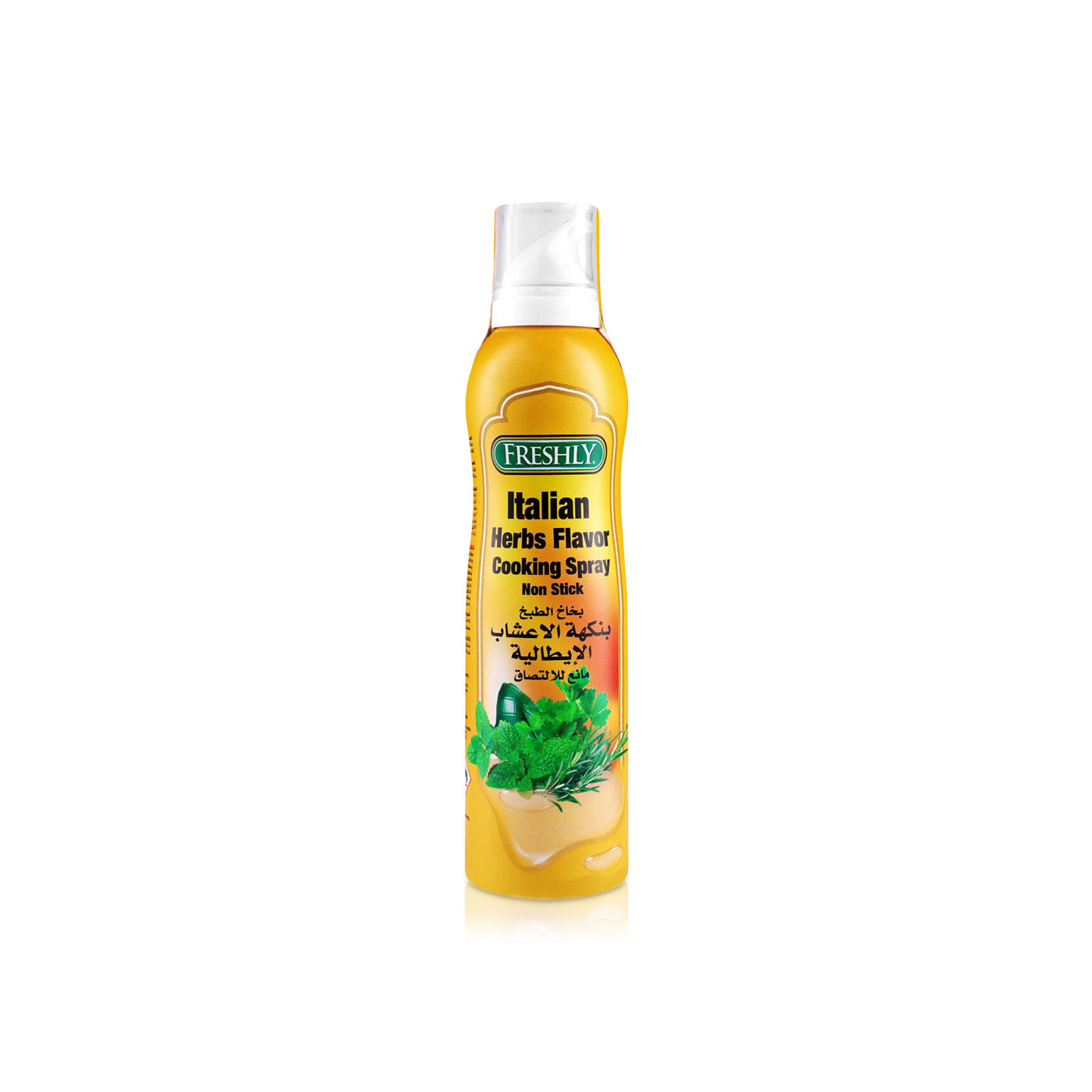Freshly Italian Herb Cooking Spray 200ml