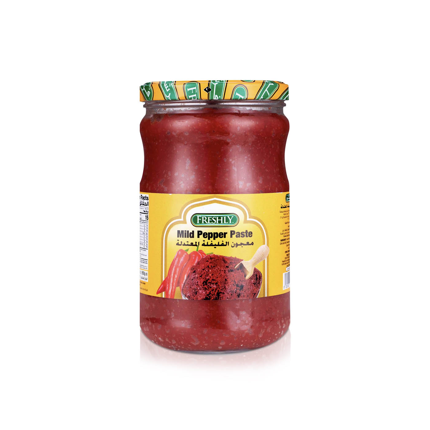 Freshly Mild Pepper Paste 650g