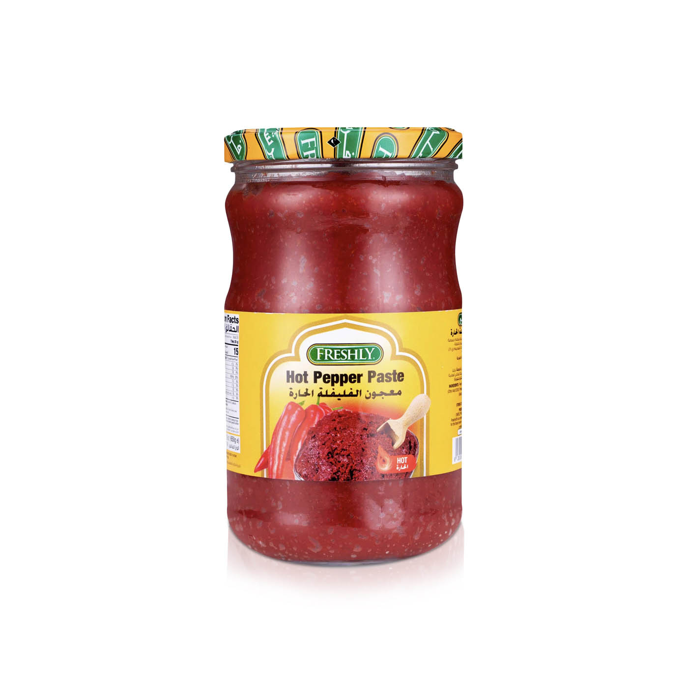 Freshly Hot Pepper Paste 650g