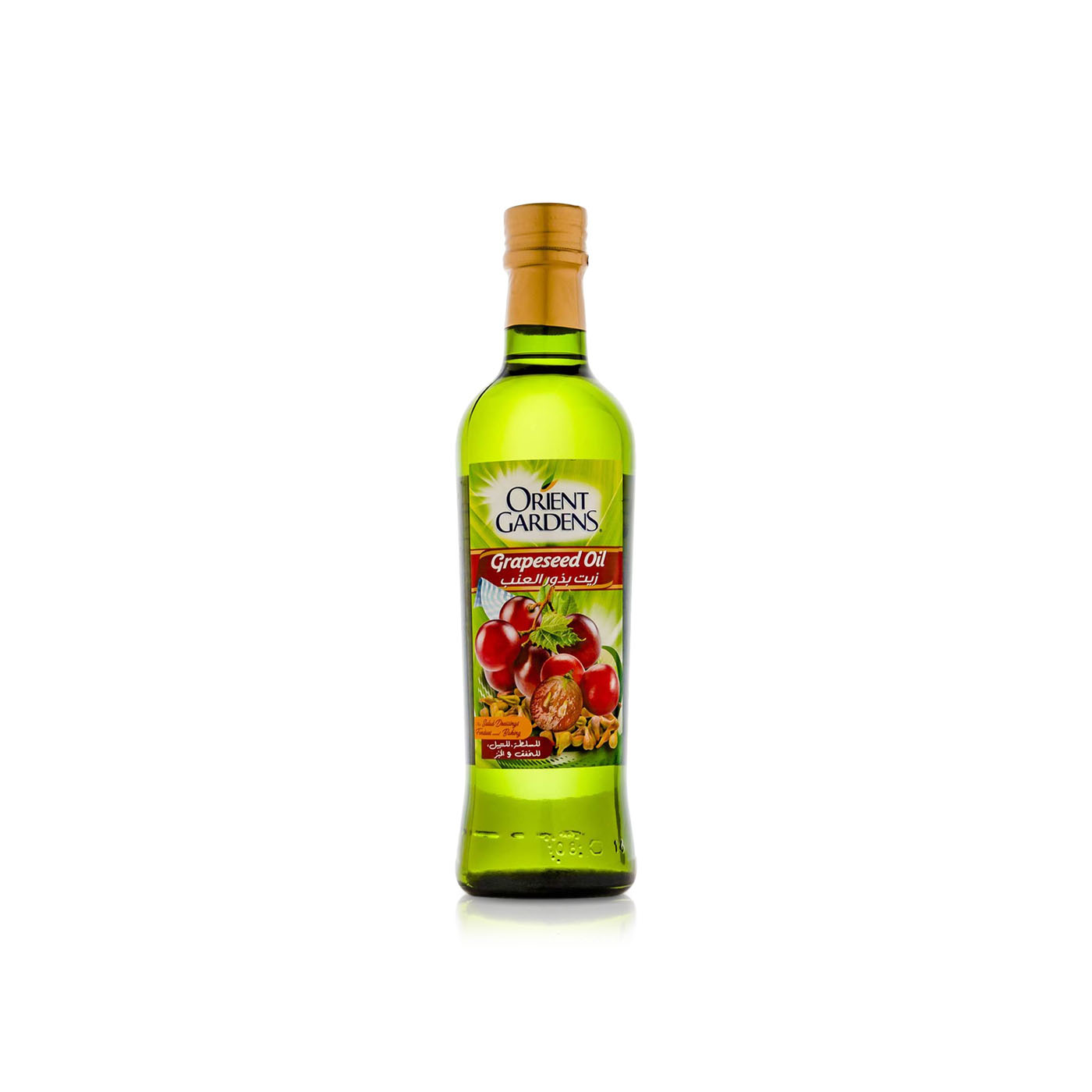 Orient Gardens Grapeseed Oil 500ml