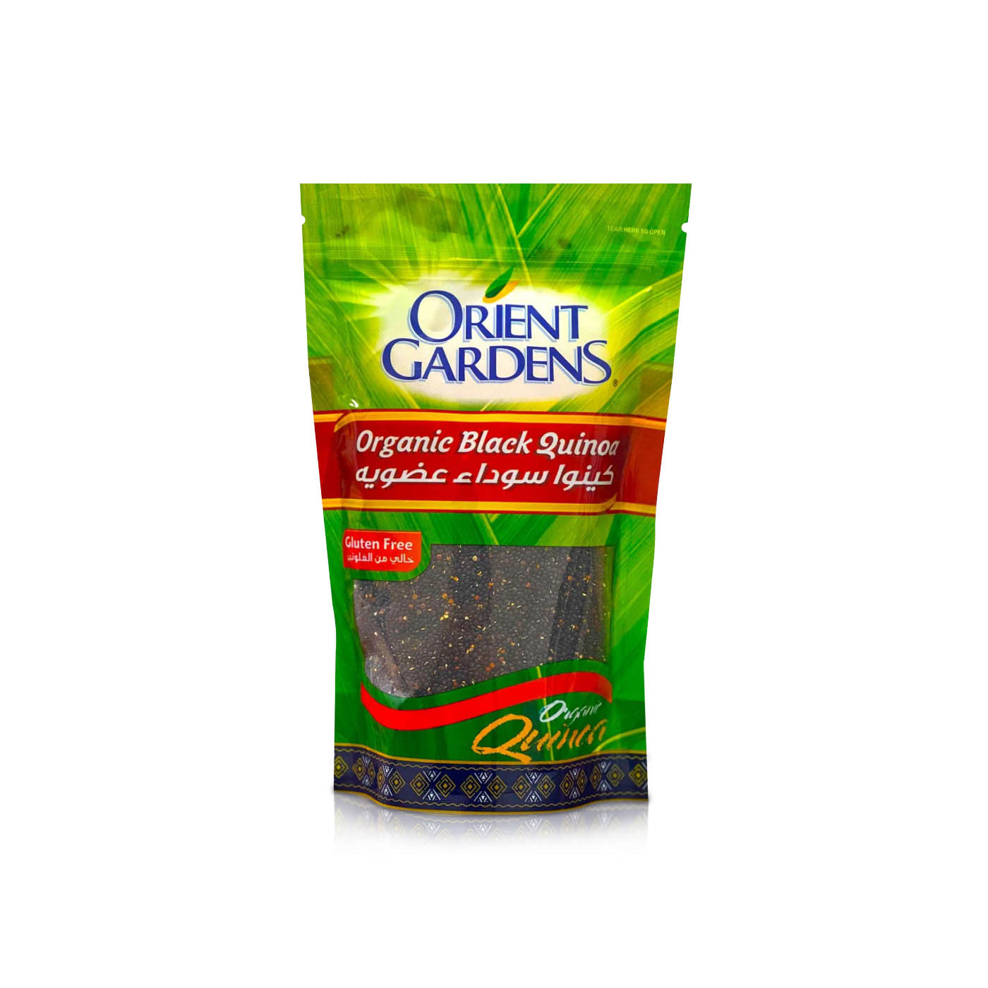 Orient Gardens Black Organic Quinoa 300g