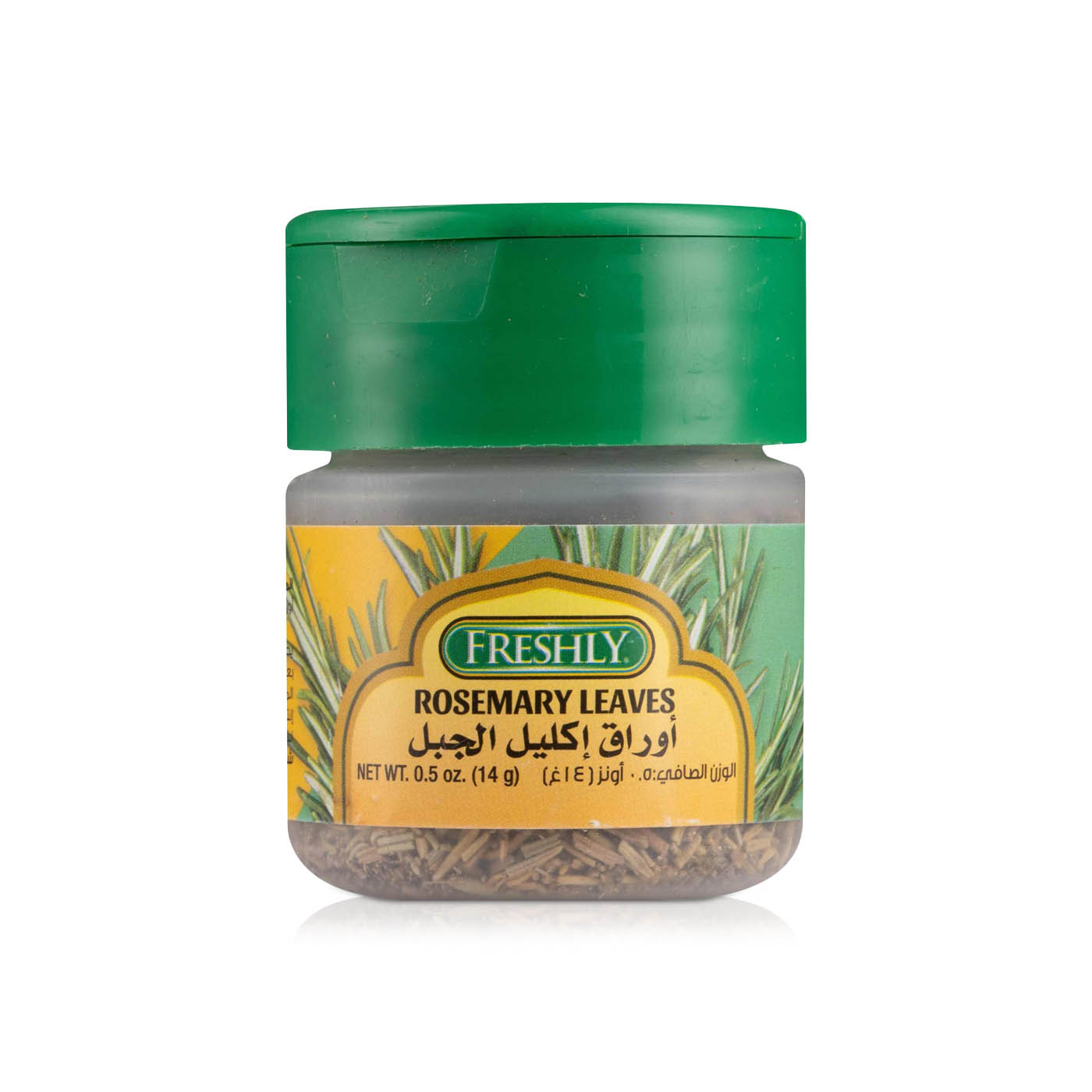 Freshly Rosemary Leaves 170g