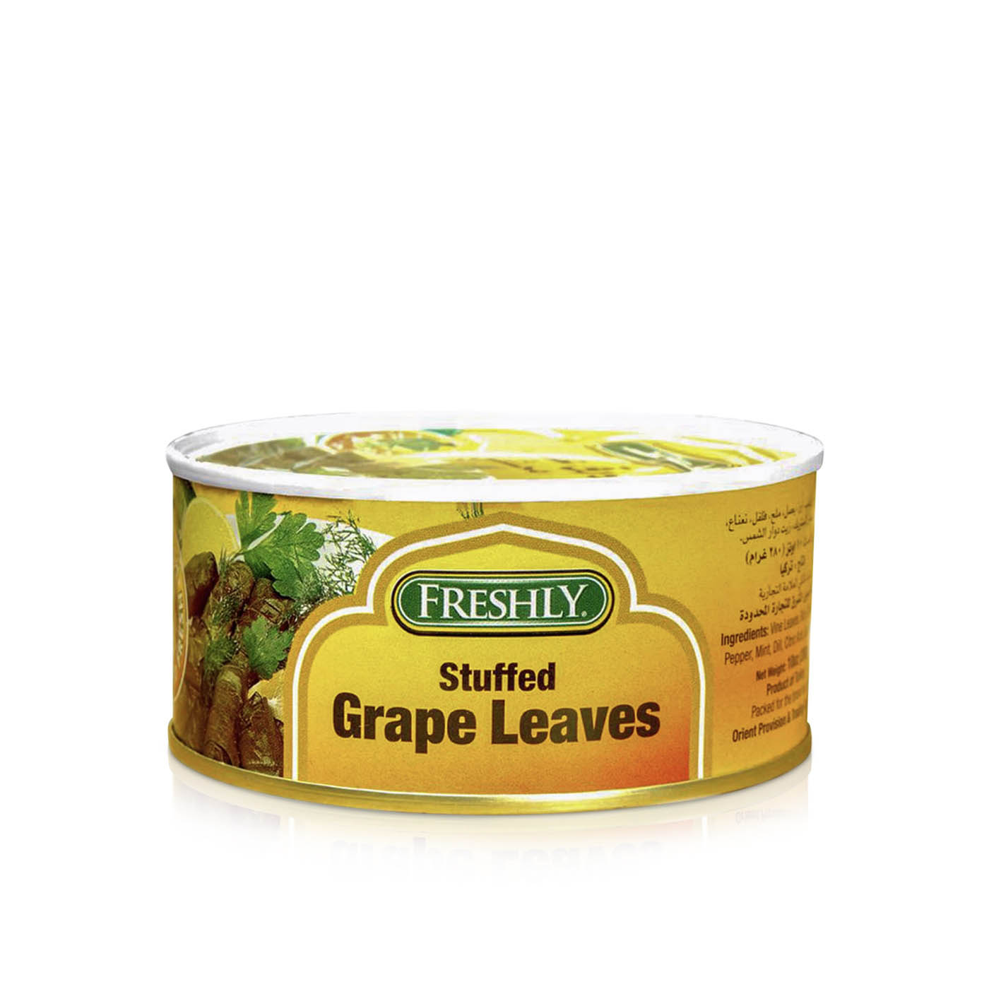 Freshly Stuffed Grape Leaves 280g