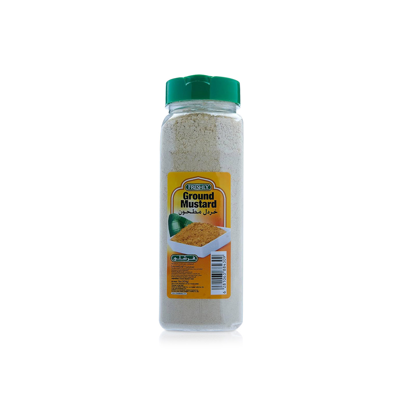 Freshly Ground Mustard 473ml