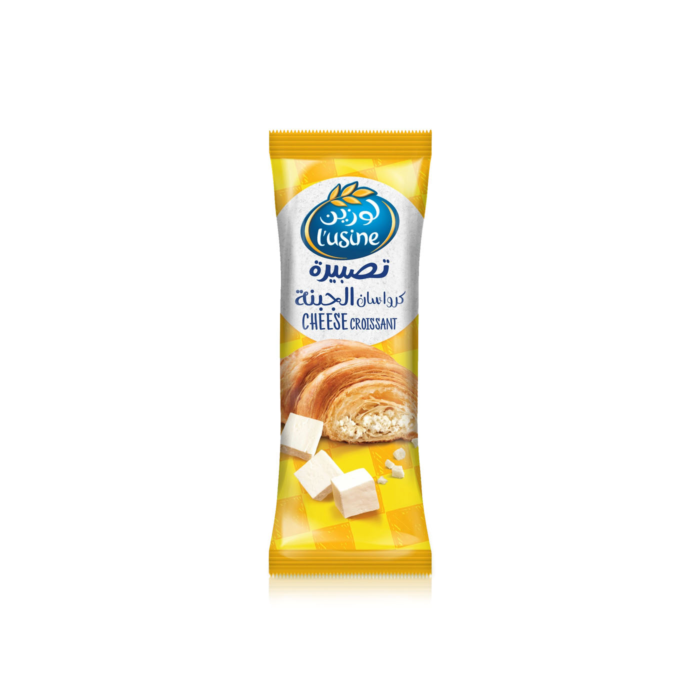 Lusine Croissant Cheese 60g