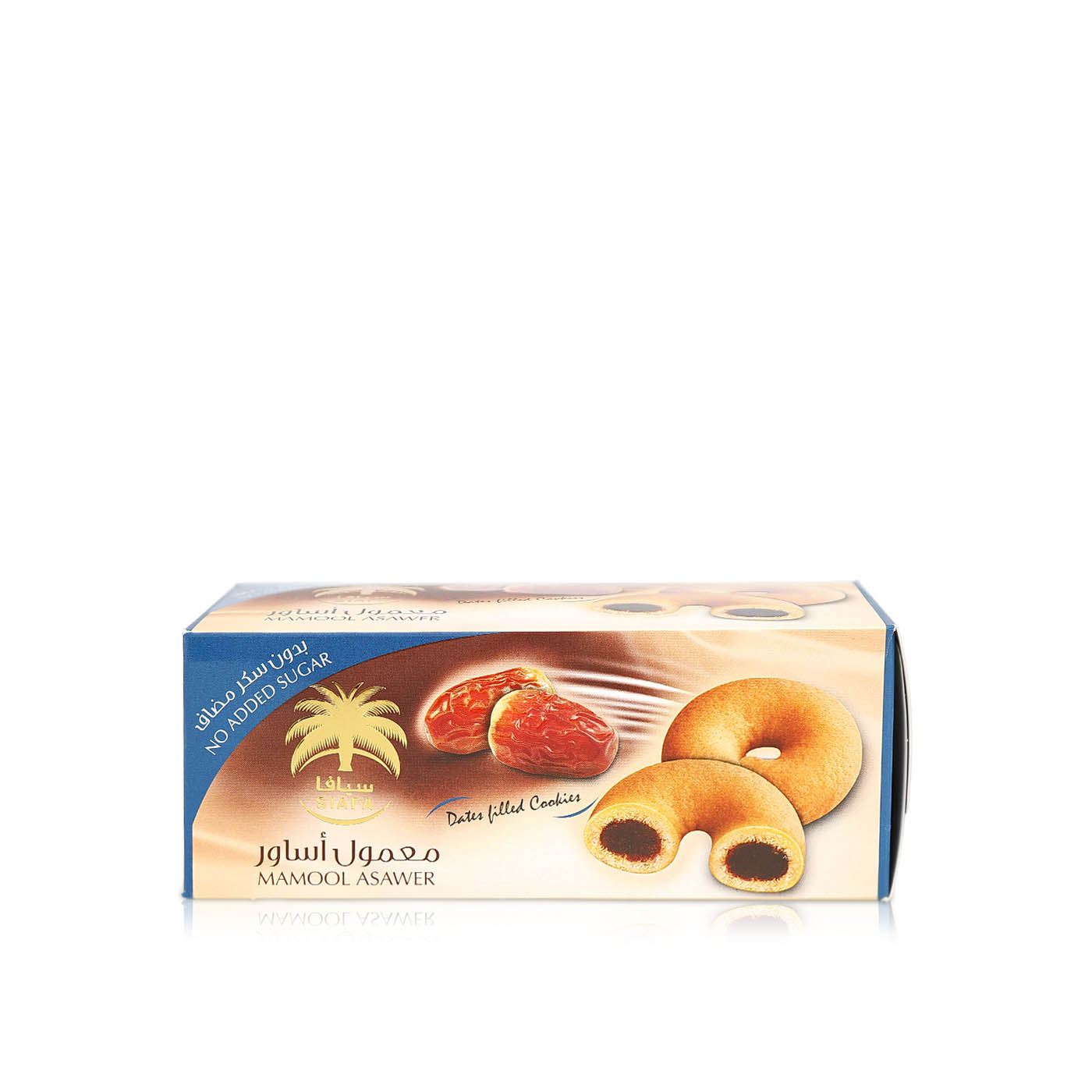 Siafa No Added Sugar Mamool Asawer 200g