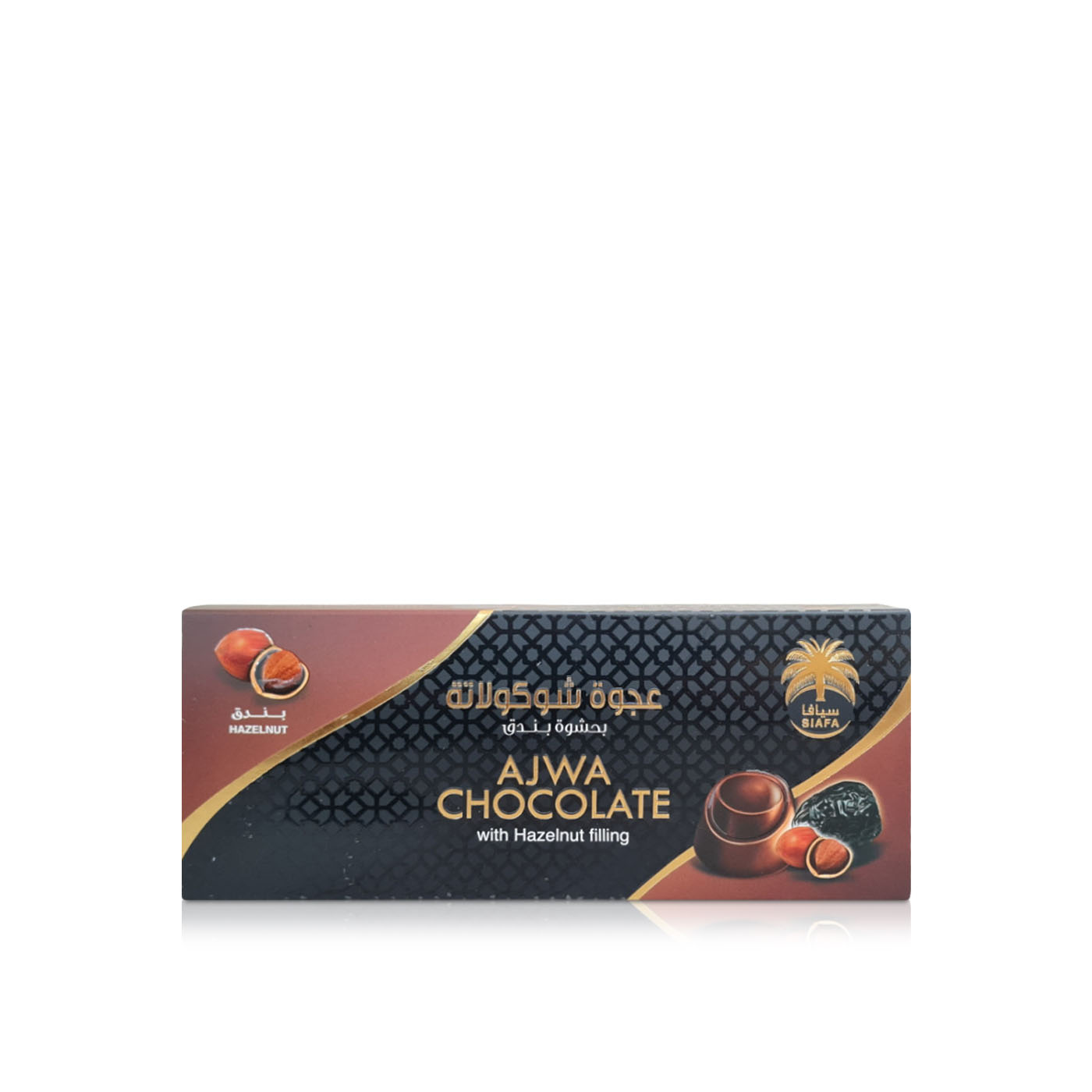 Siafa Ajwa Chocolate Dates with Hazelnut 144g