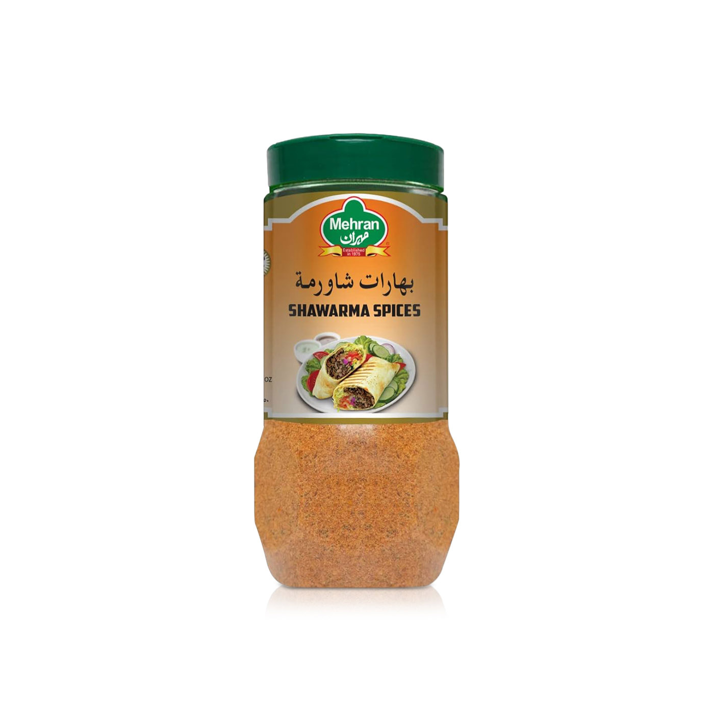 Mehran Shawarma Spices 250g
