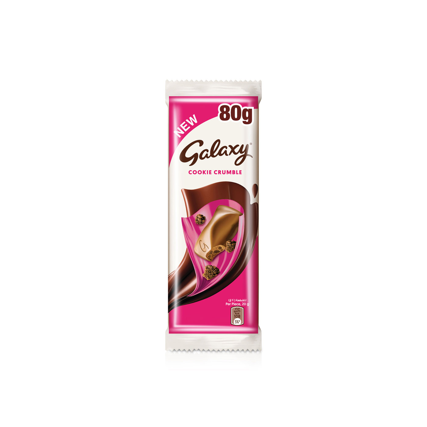 Galaxy Cookie Crumble Chocolate 80g