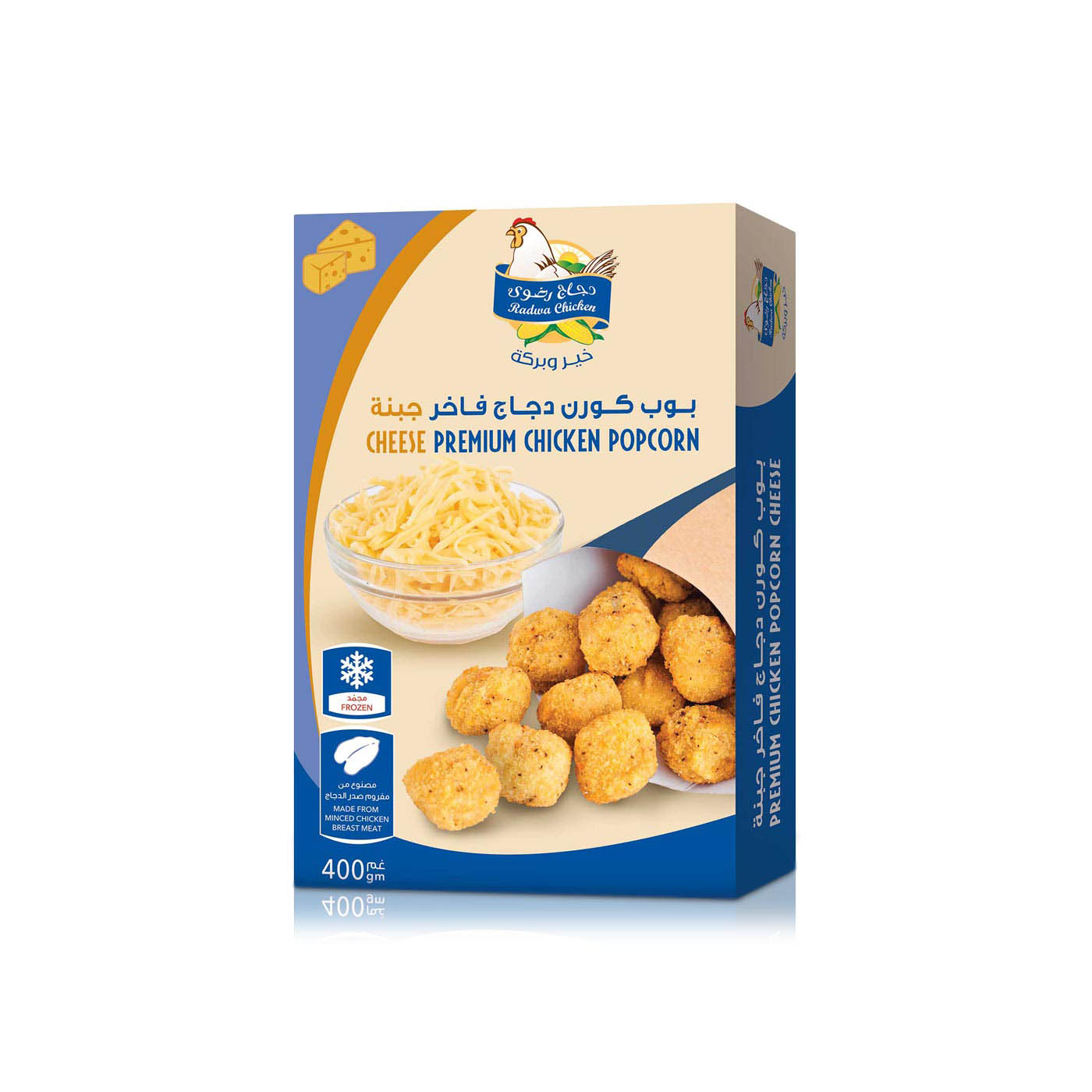 Radwa Premium Chicken Popcorn Cheese 400g
