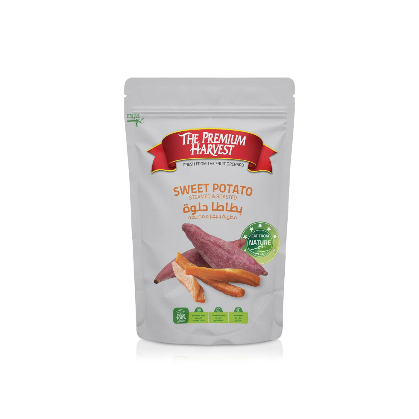 The Premium Harvest Steamed and Roasted Sweet Potato 100g