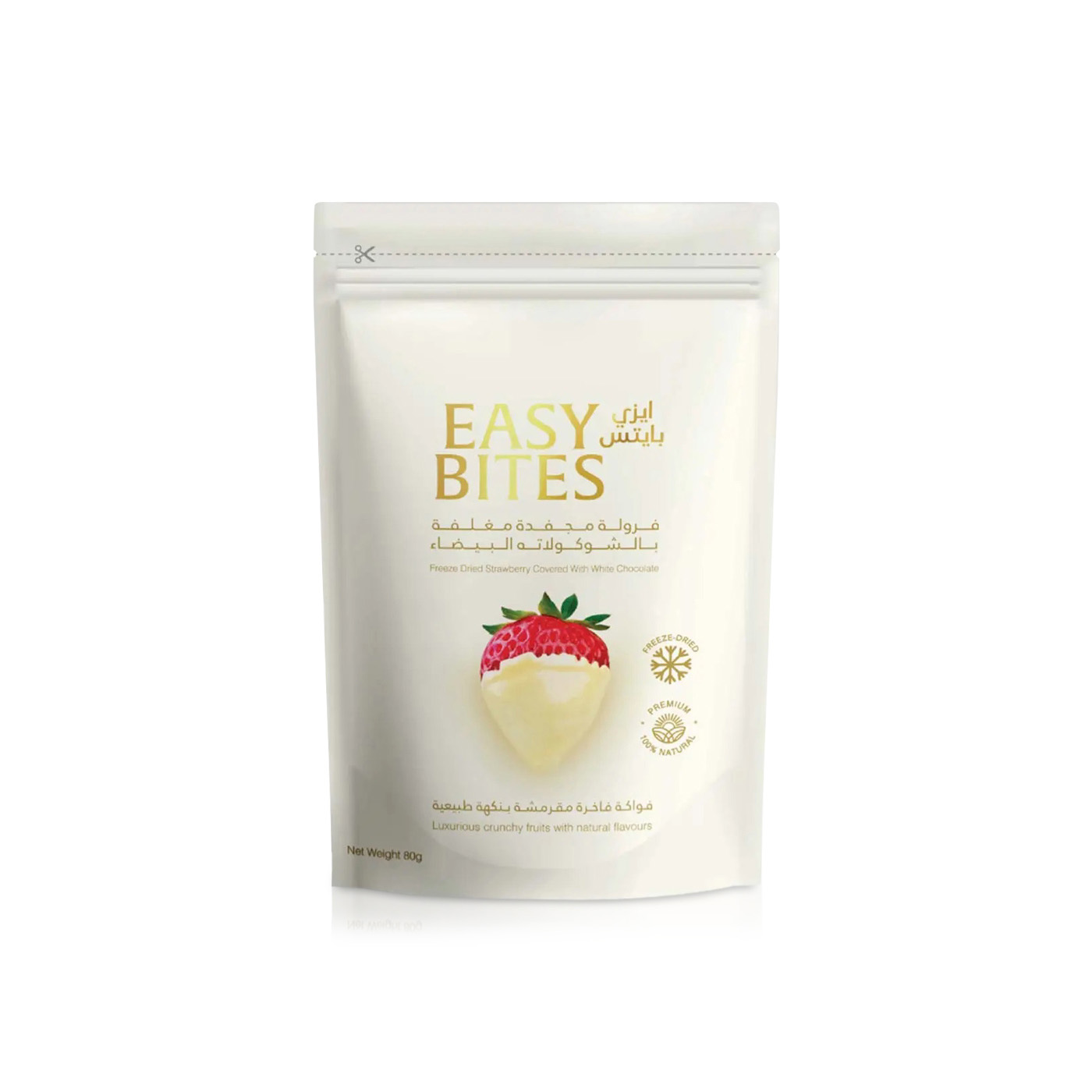 Easy Bites Frozen Dried Strawberry Covered in White Chocolate 80g