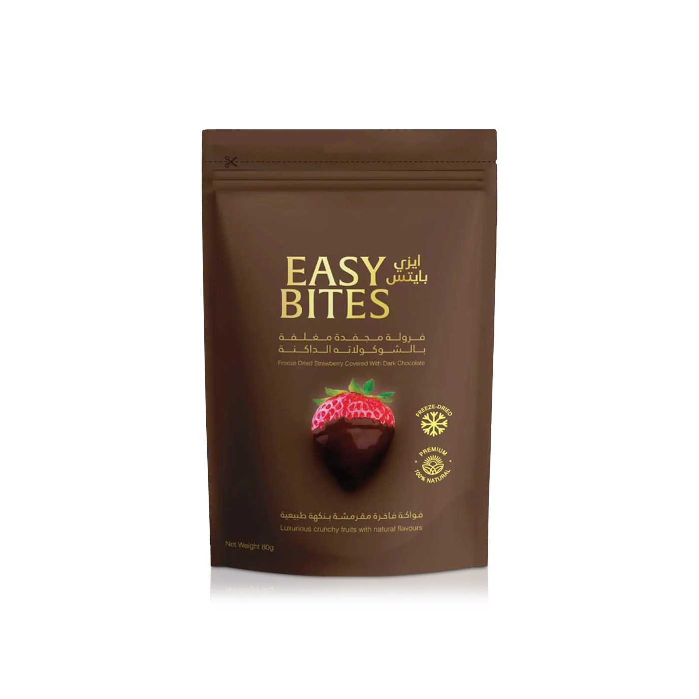 Easy Bites Frozen Dried Strawberry Covered in Dark Chocolate 80g