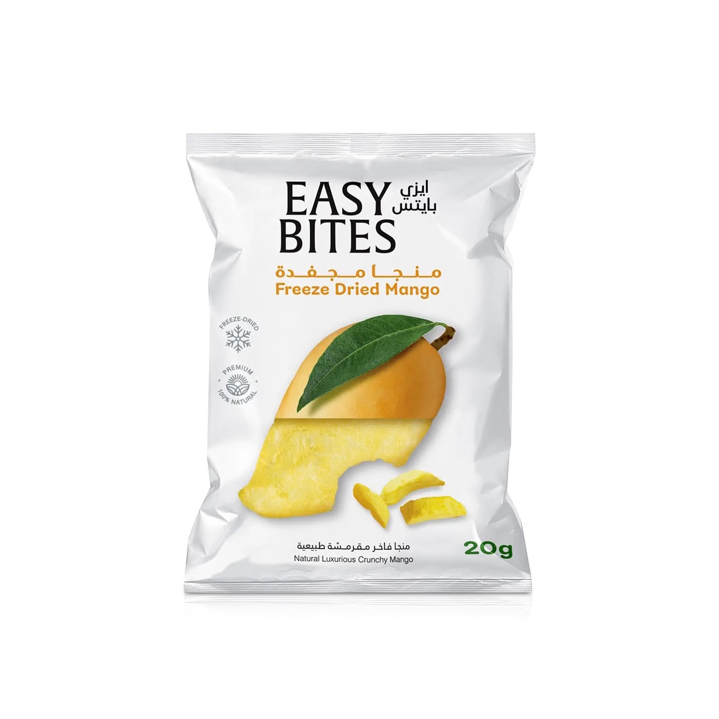 Easy Bites Freeze Dried Mango 20g