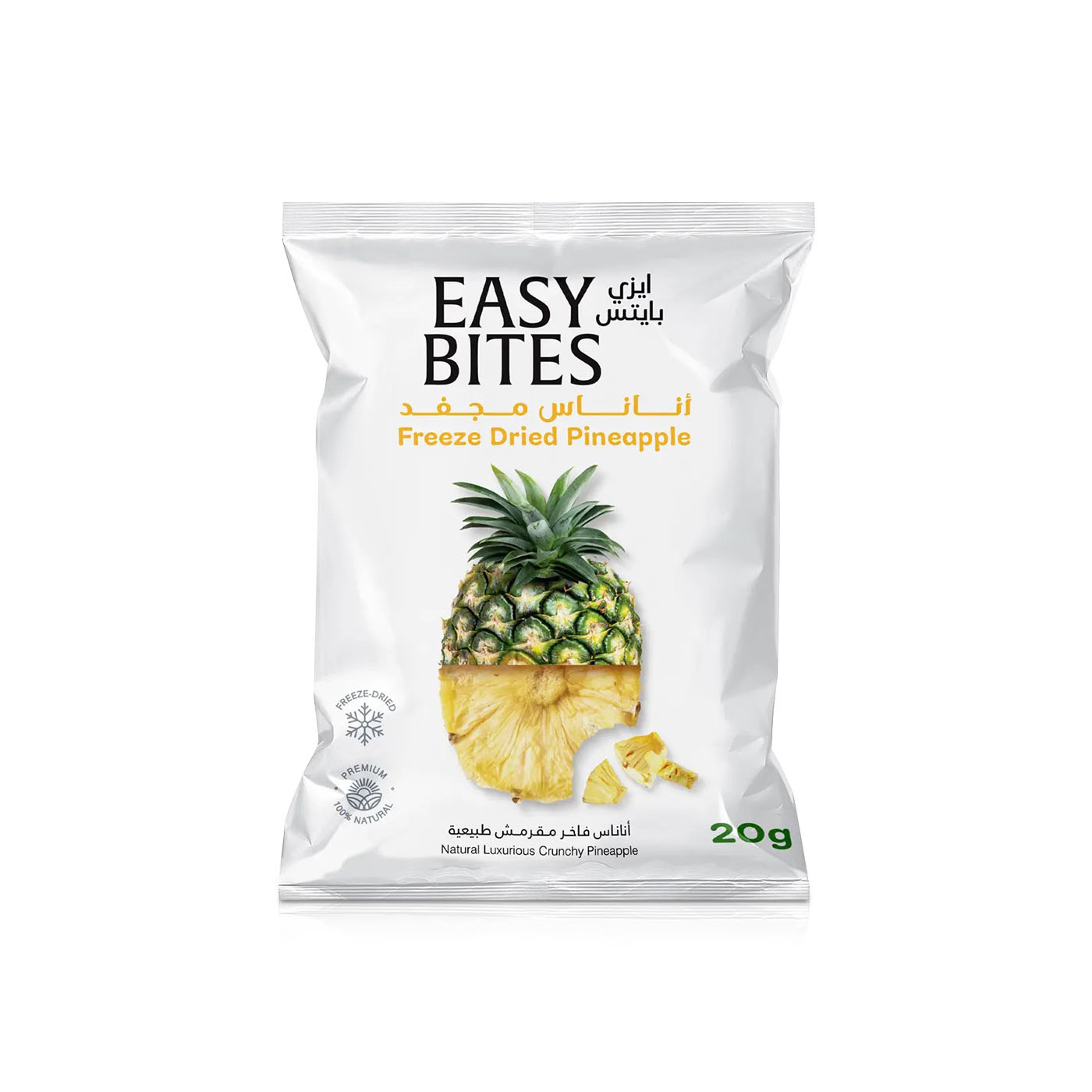 Easy Bites Freeze Dried Pineapple 20g