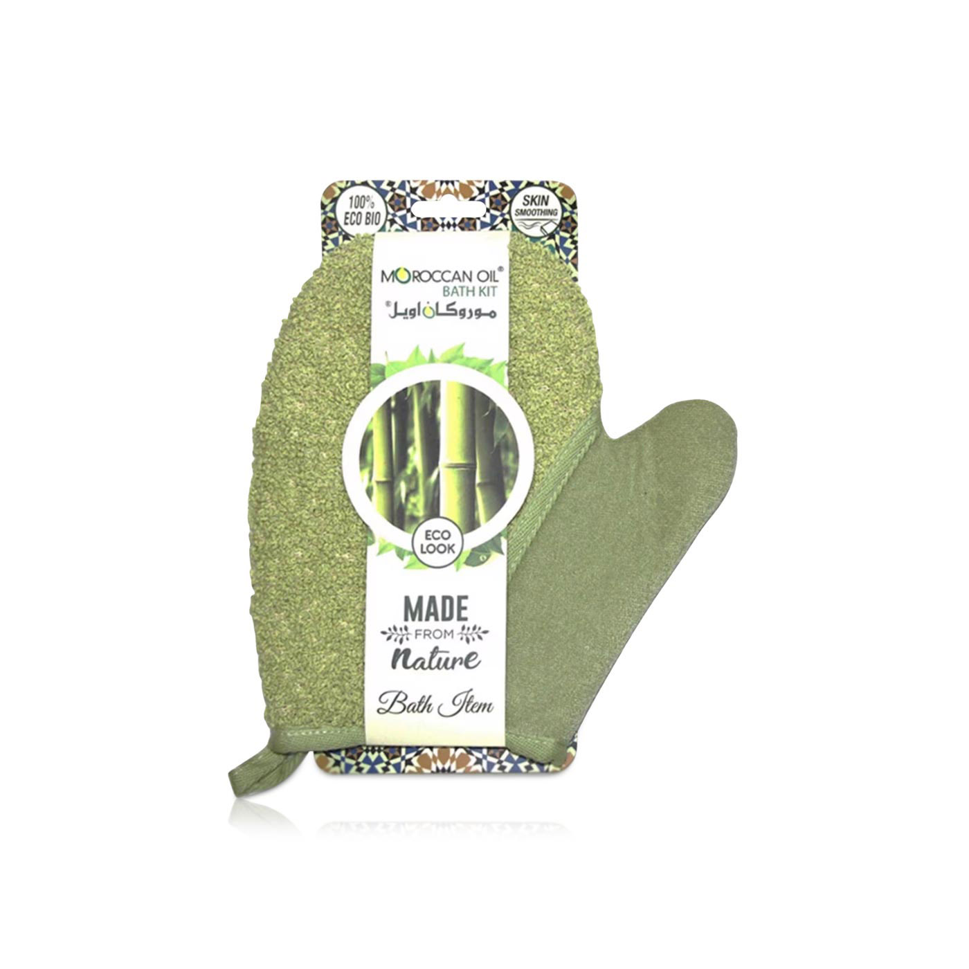 Moroccan Oil Ramie Bath Glove Loofah