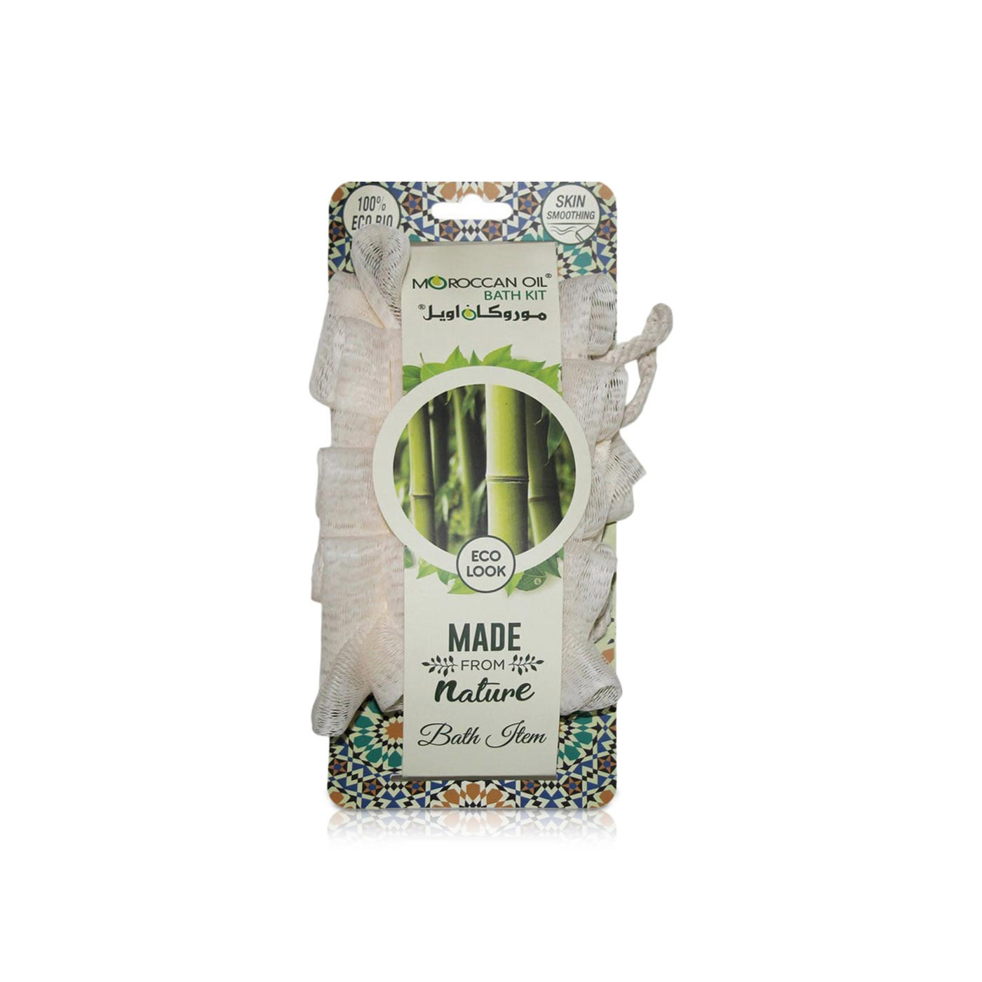 Moroccan Oil Back Strap Loofah