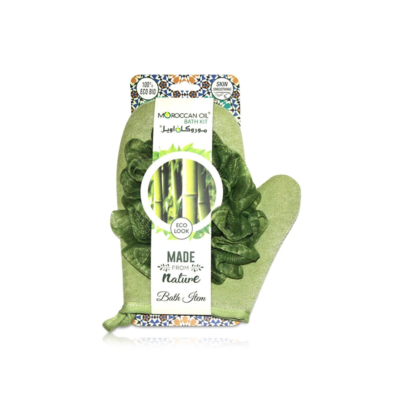 Moroccan Oil Bath Glove Loofah