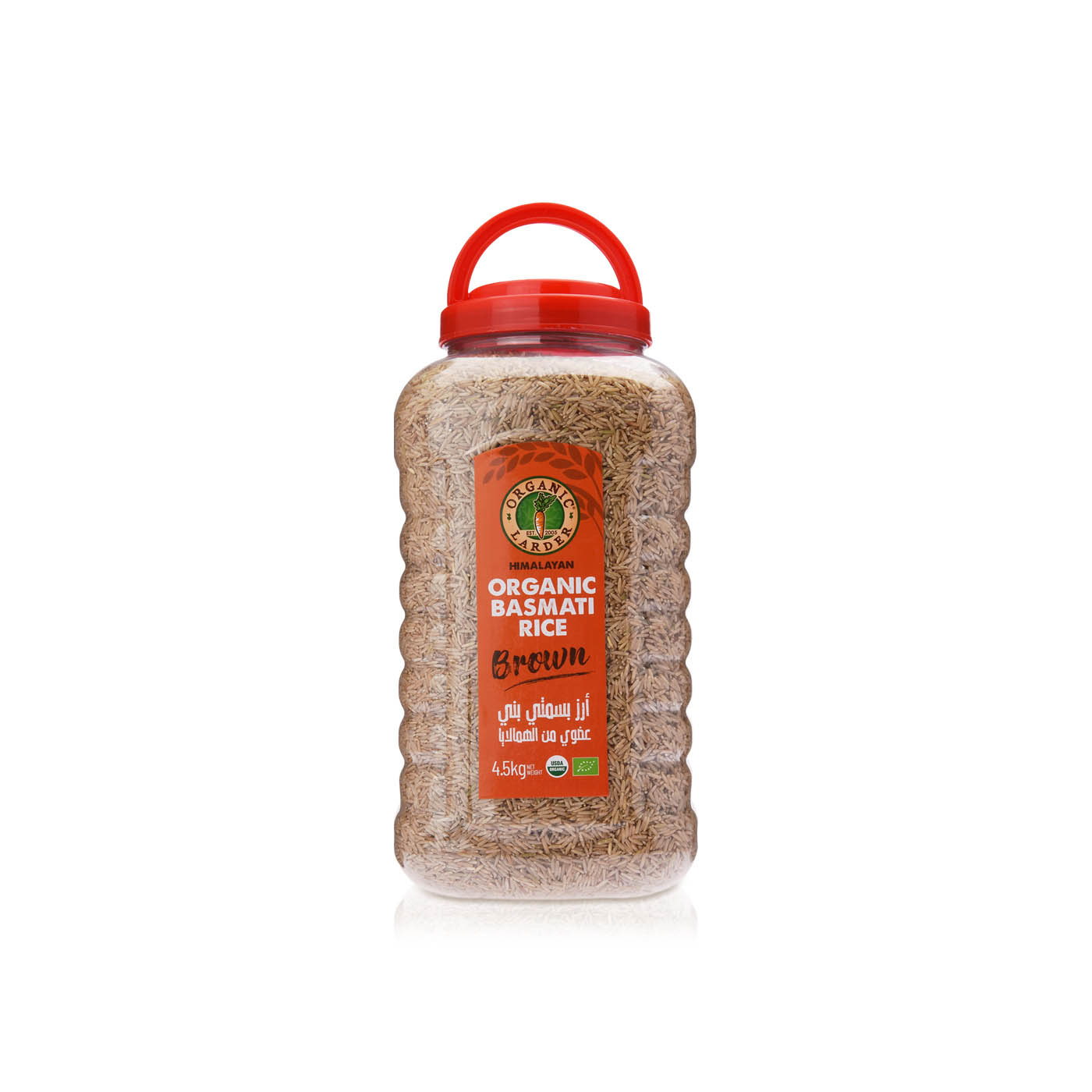 Organic Larder Himalayan Brown Basmati Rice 1kg