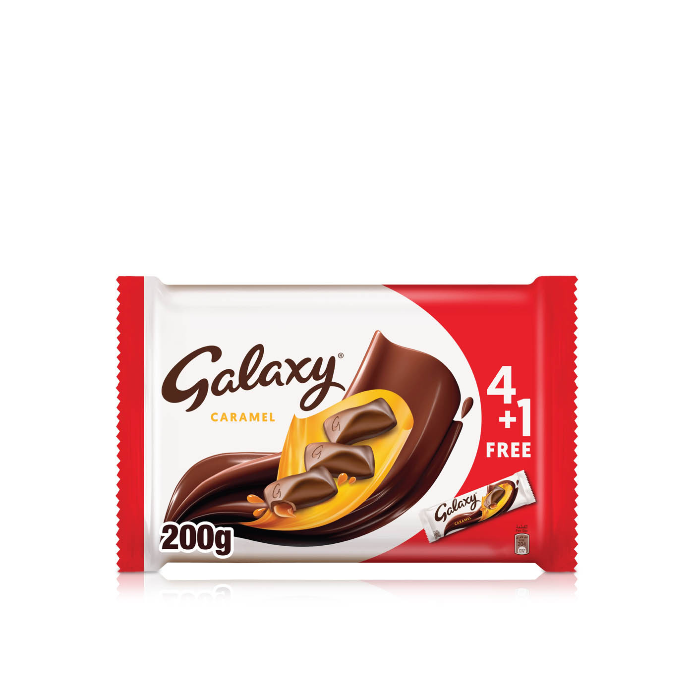 Galaxy Milk Chocolate with Caramel 40g x 5