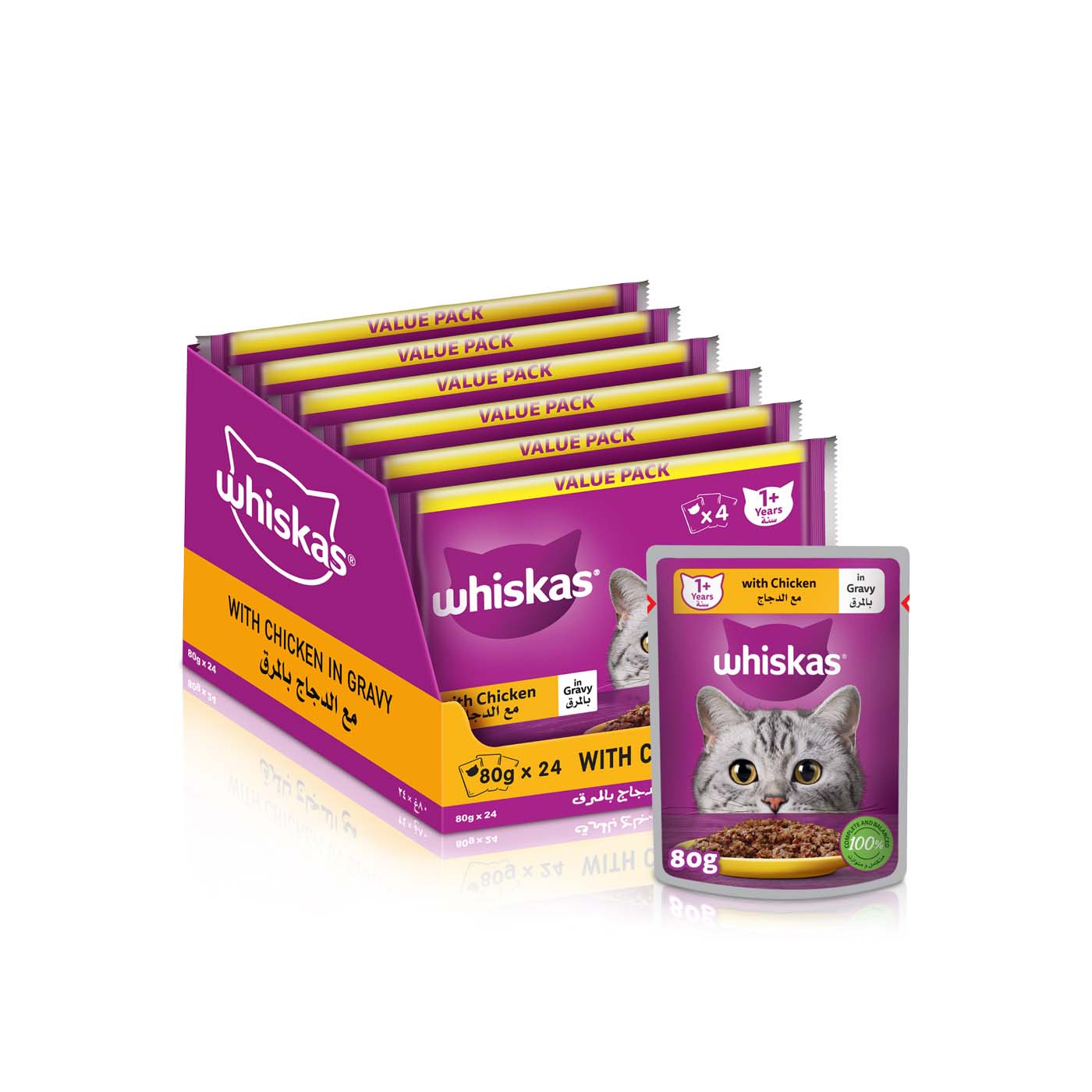 Whiskas Chicken Wet Cat Food 80g 12 Pack