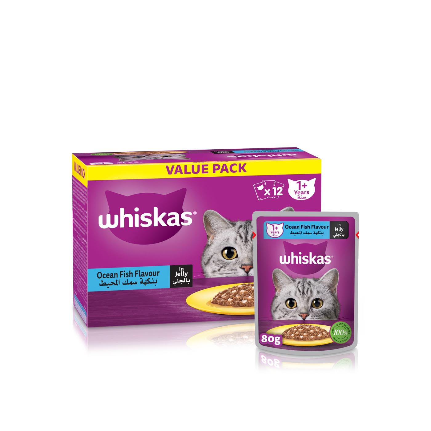 Whiskas Ocean Fish Wet Cat Food 80g 12 Pack