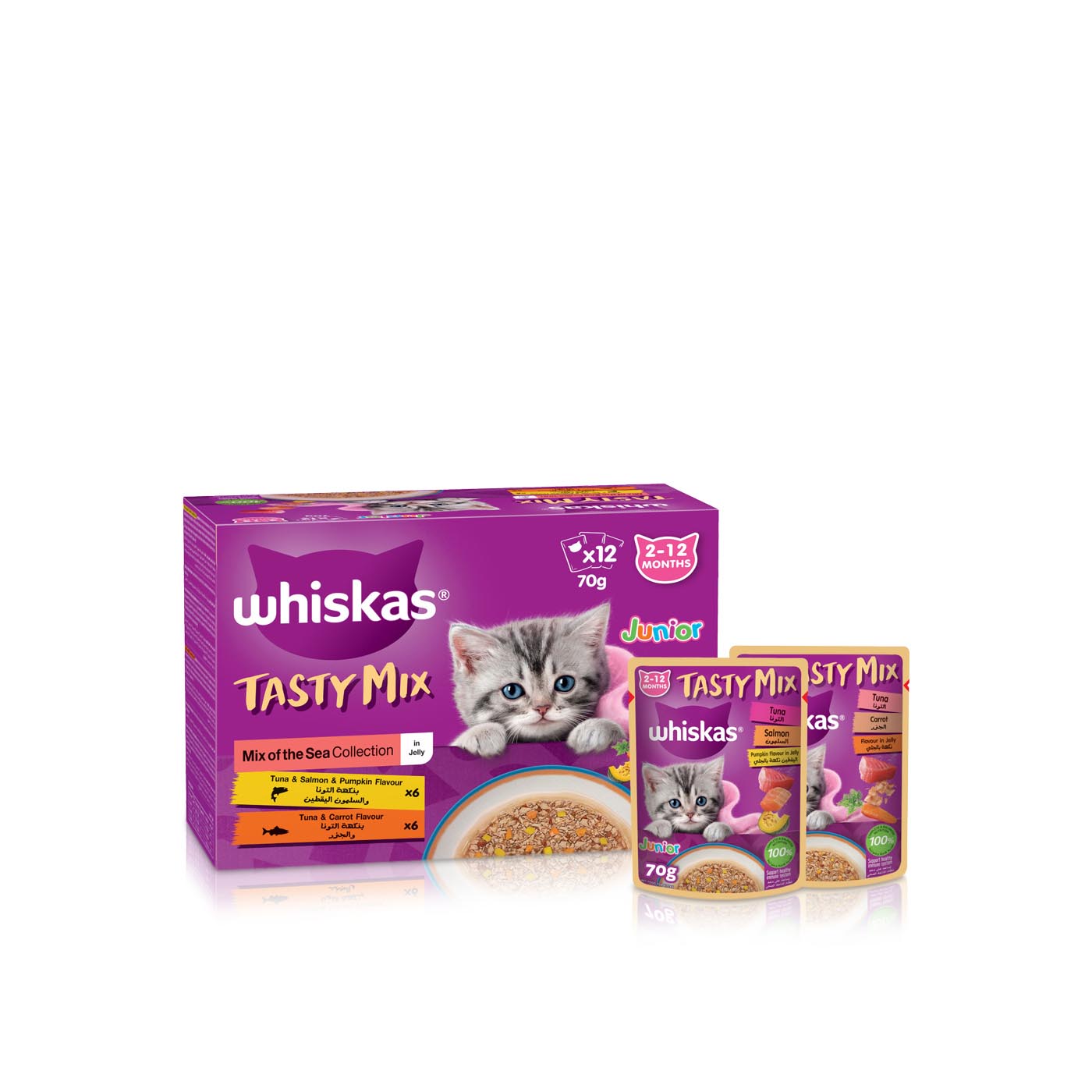Whiskas Tasty Mix Mix of the Sea Wet Cat Food 70g 12 Pack
