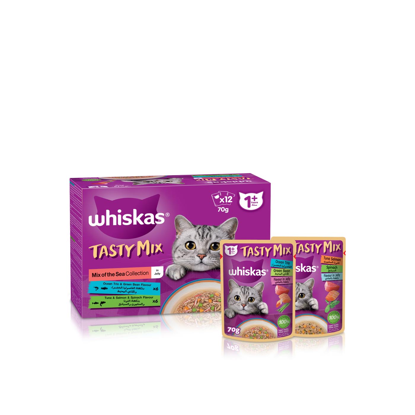 Whiskas Tasty Mix Cat Food Mix of the Sea 70g x 12