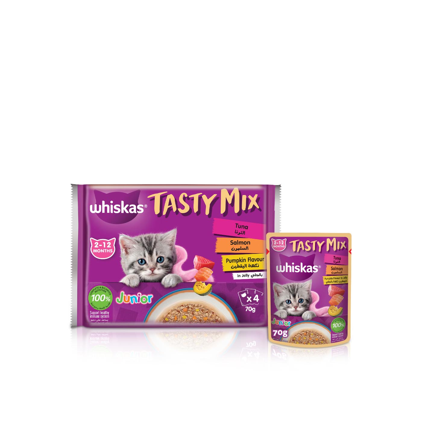 Whiskas Tasty Mix Junior Wet Kitten Food Tuna Salmon and Pumpkin 70g 4 Pack