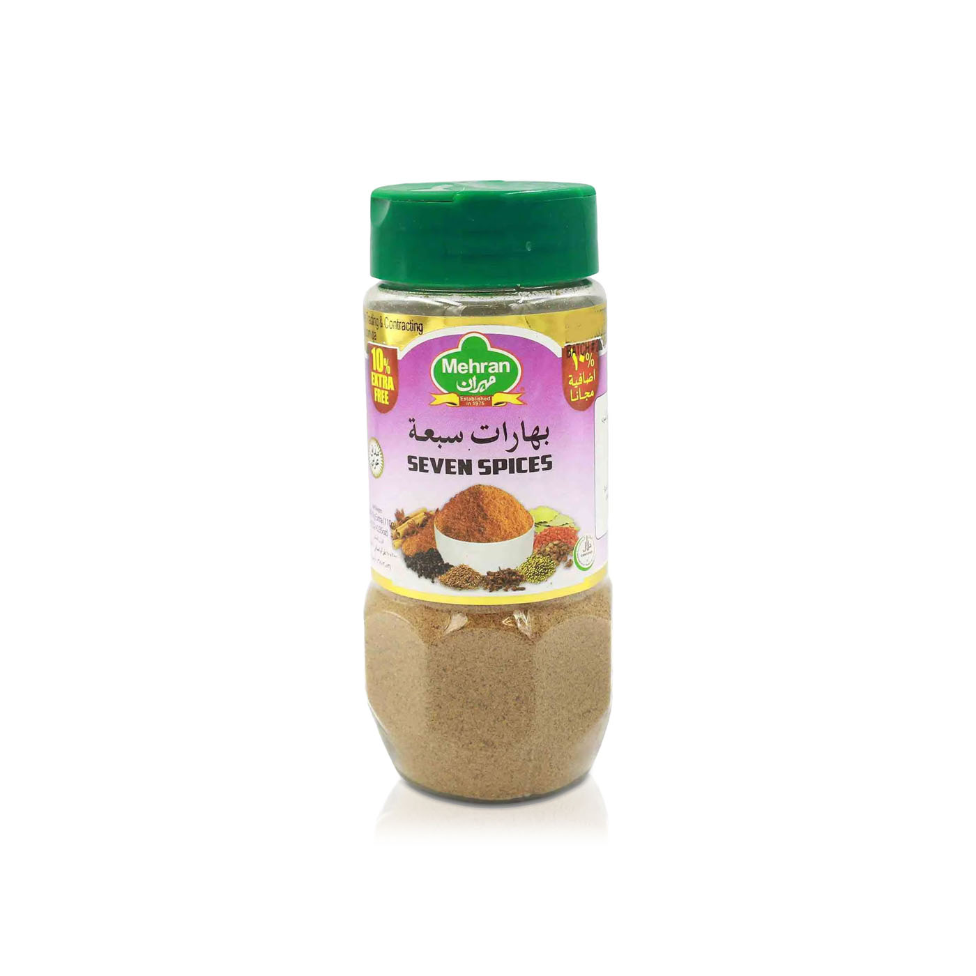 Mehran Seven Spices Masala 100g