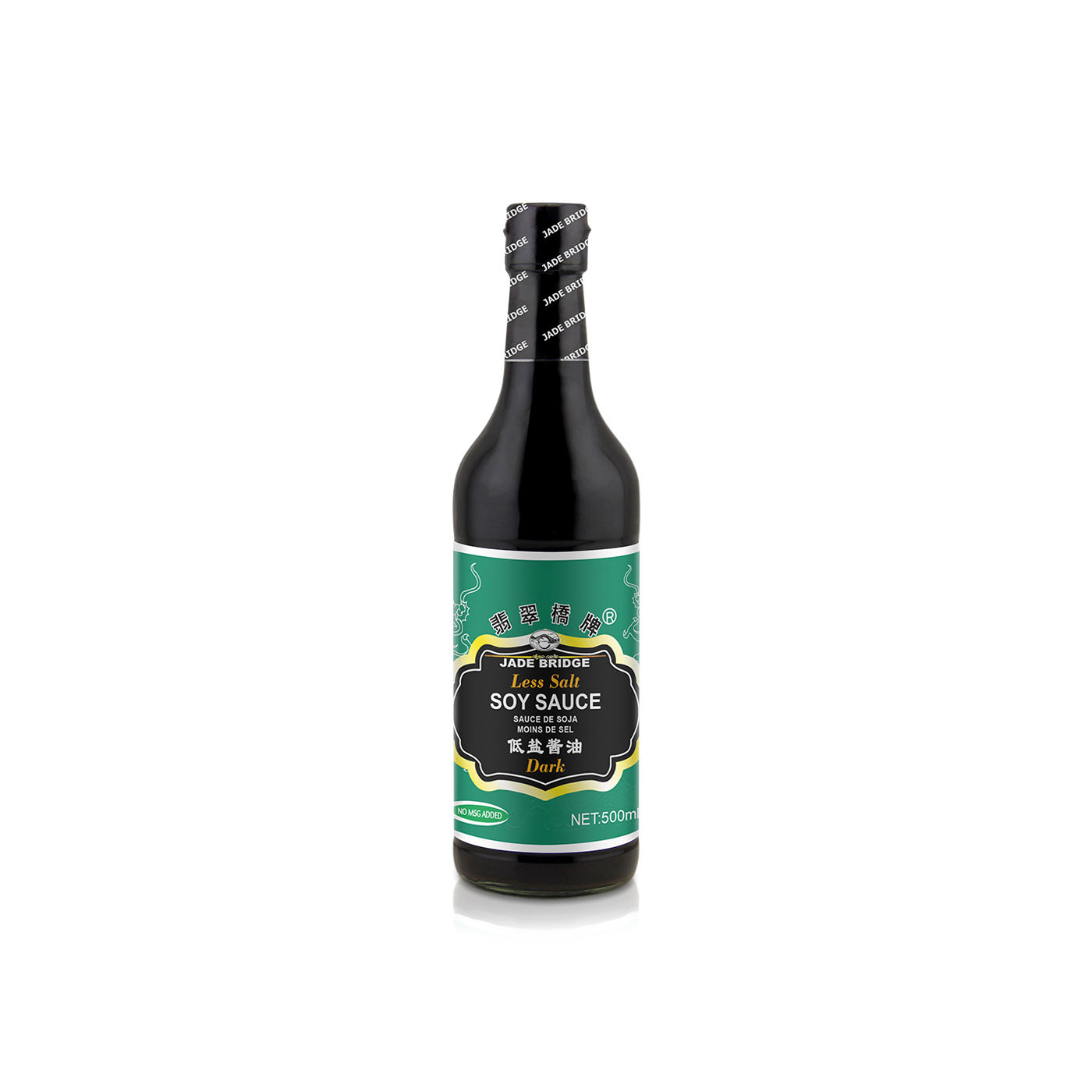 Desly Less Salt Dark Soy Sauce 500ml