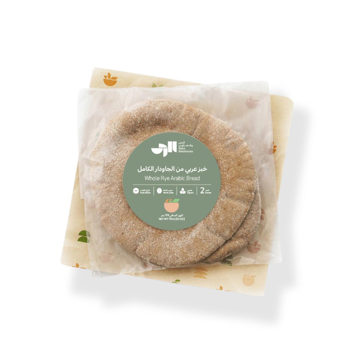 Raha Bakehouse Organic Whole Rye Arabic Bread 85g x 2