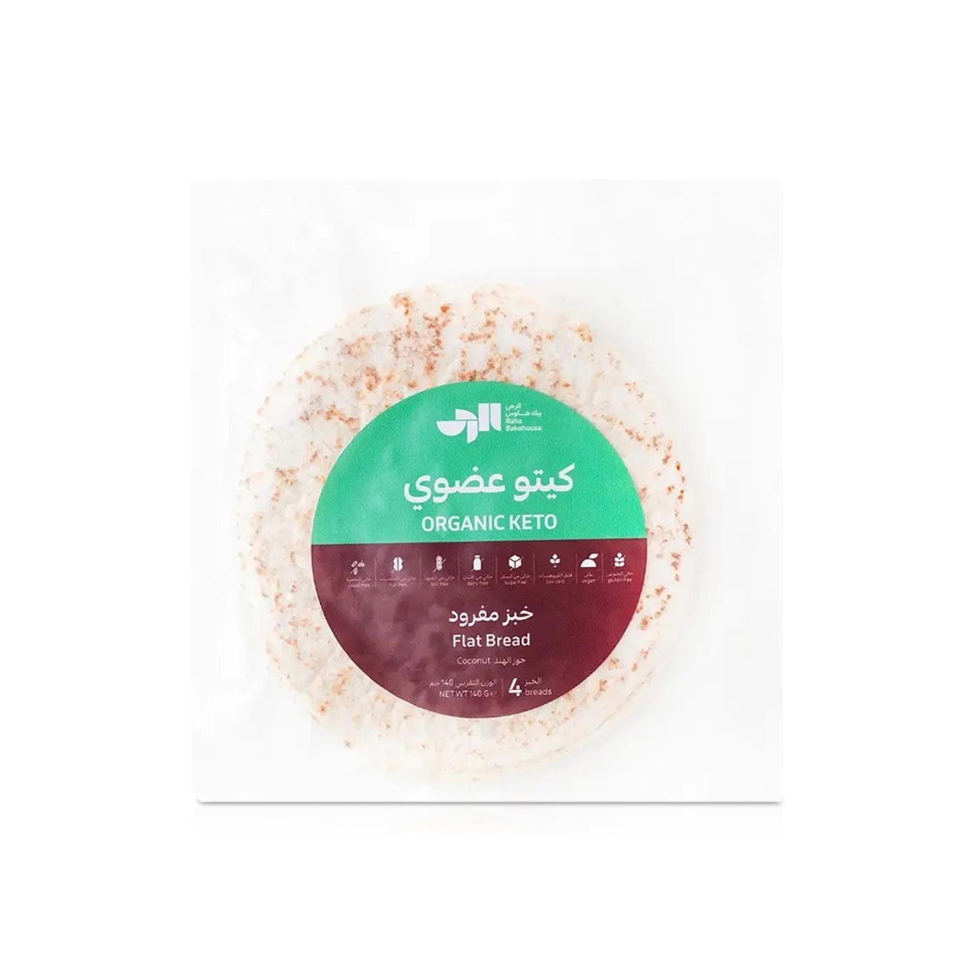 Raha Bakehouse Organic Keto Flat Breads x 4 140g