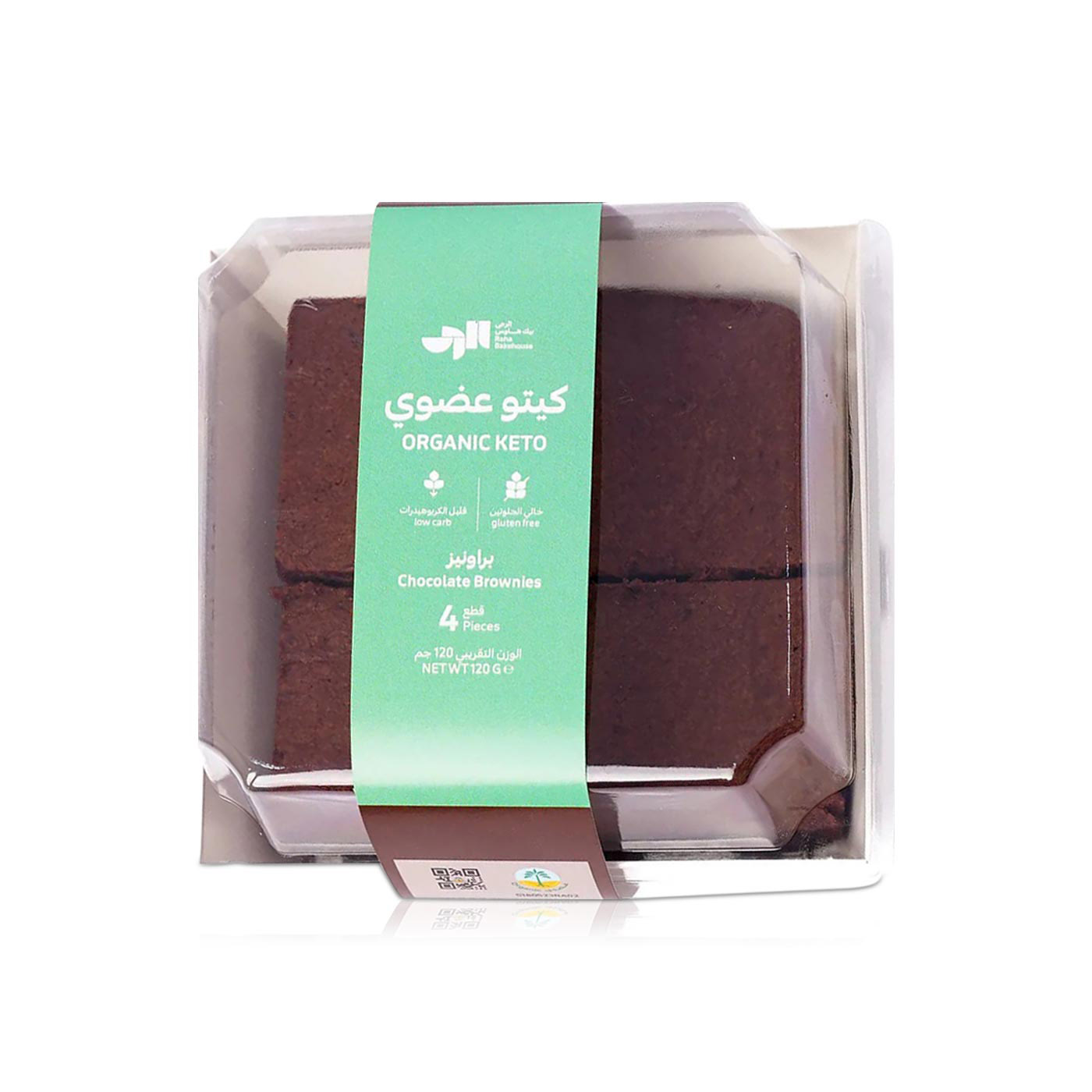 Raha Bakehouse Organic Keto Chocolate Brownies x 4 120g