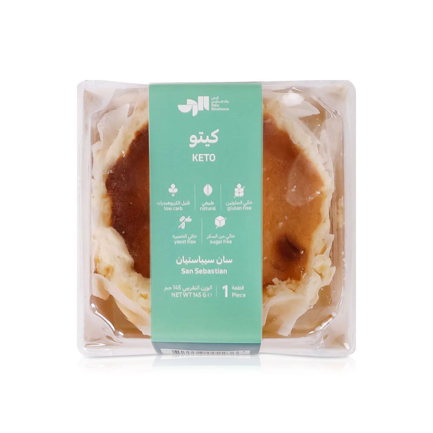 Raha Bakehouse Organic Keto San Sebastian 145g