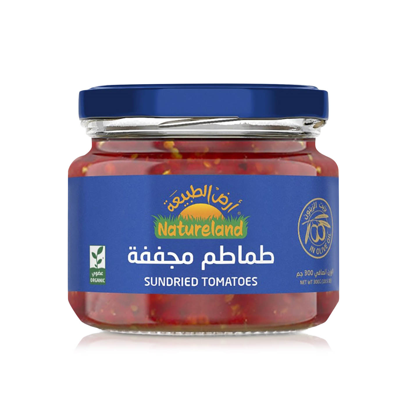 Natureland Sundried Tomatoes 300g
