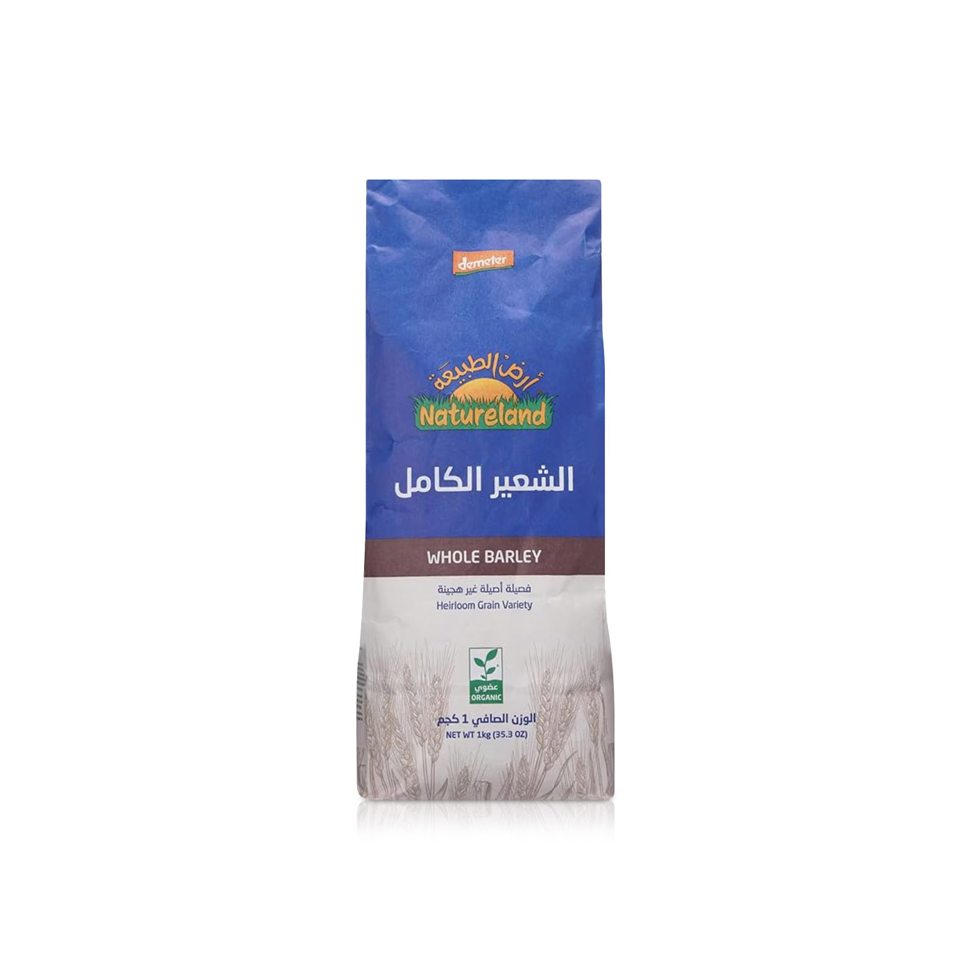 Natureland Whole Barley 1kg