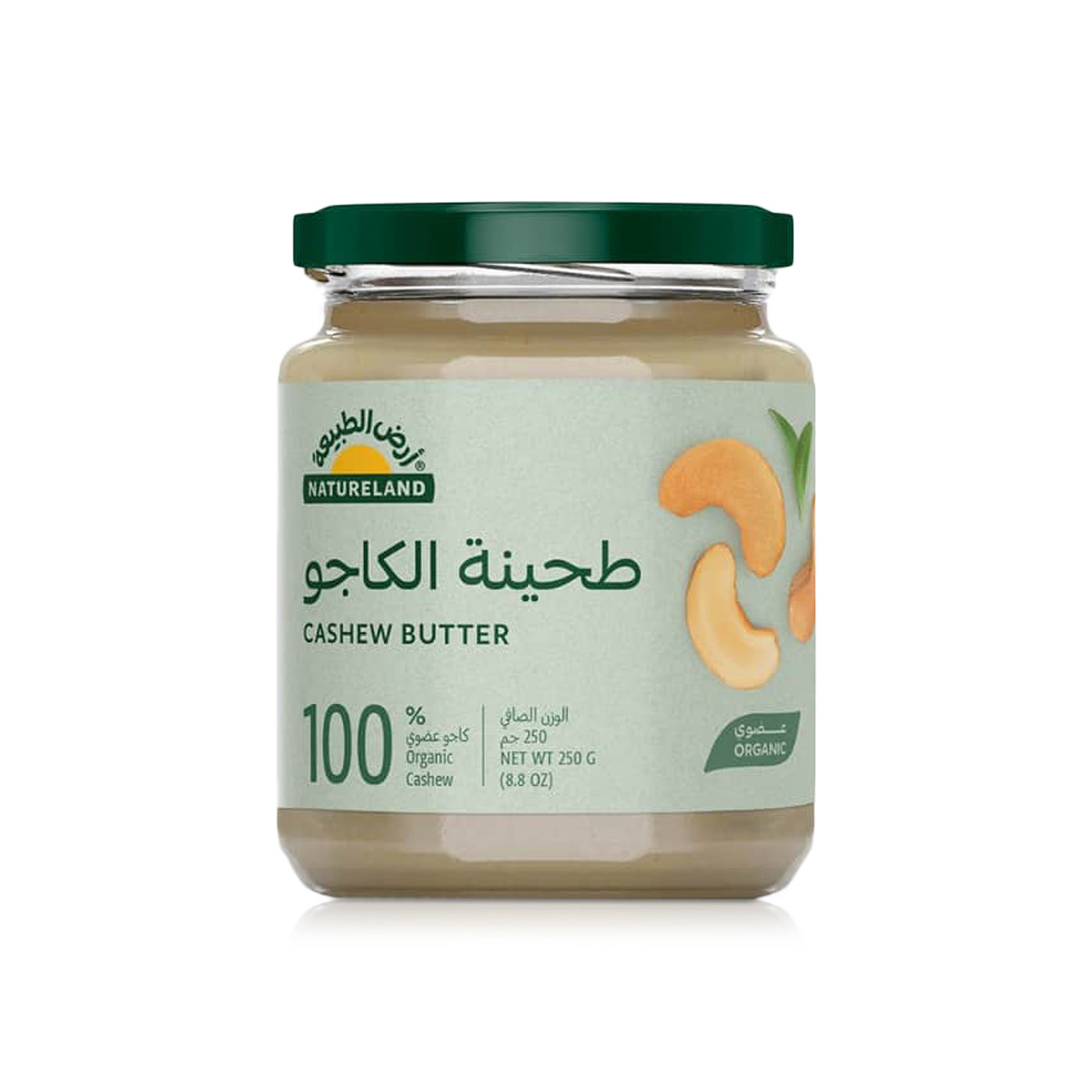 Natureland Cashew Butter 250g