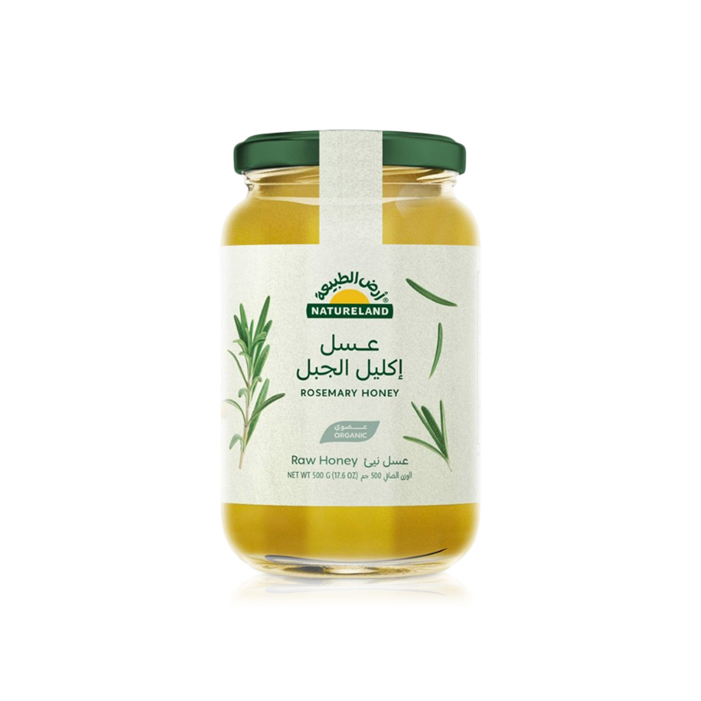 Natureland Rosemary Honey 500g