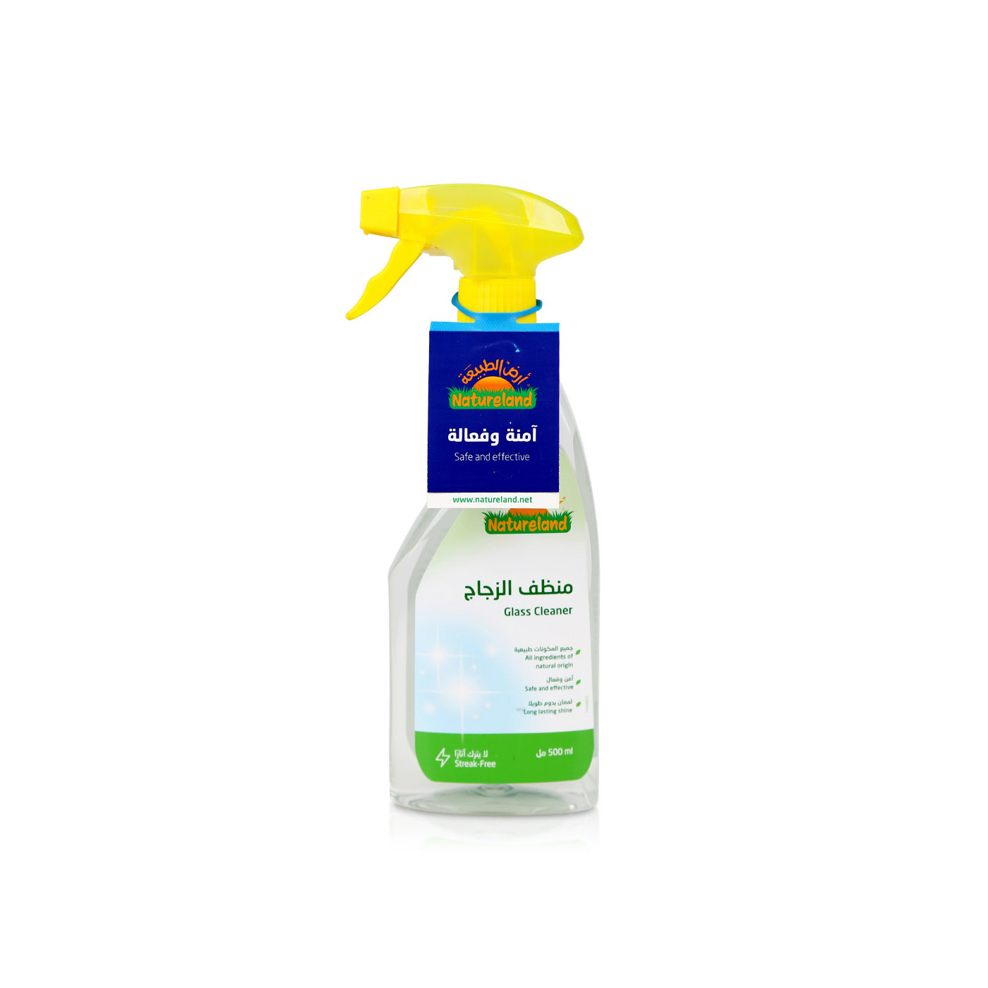 Natureland Glass Cleaner 500ml