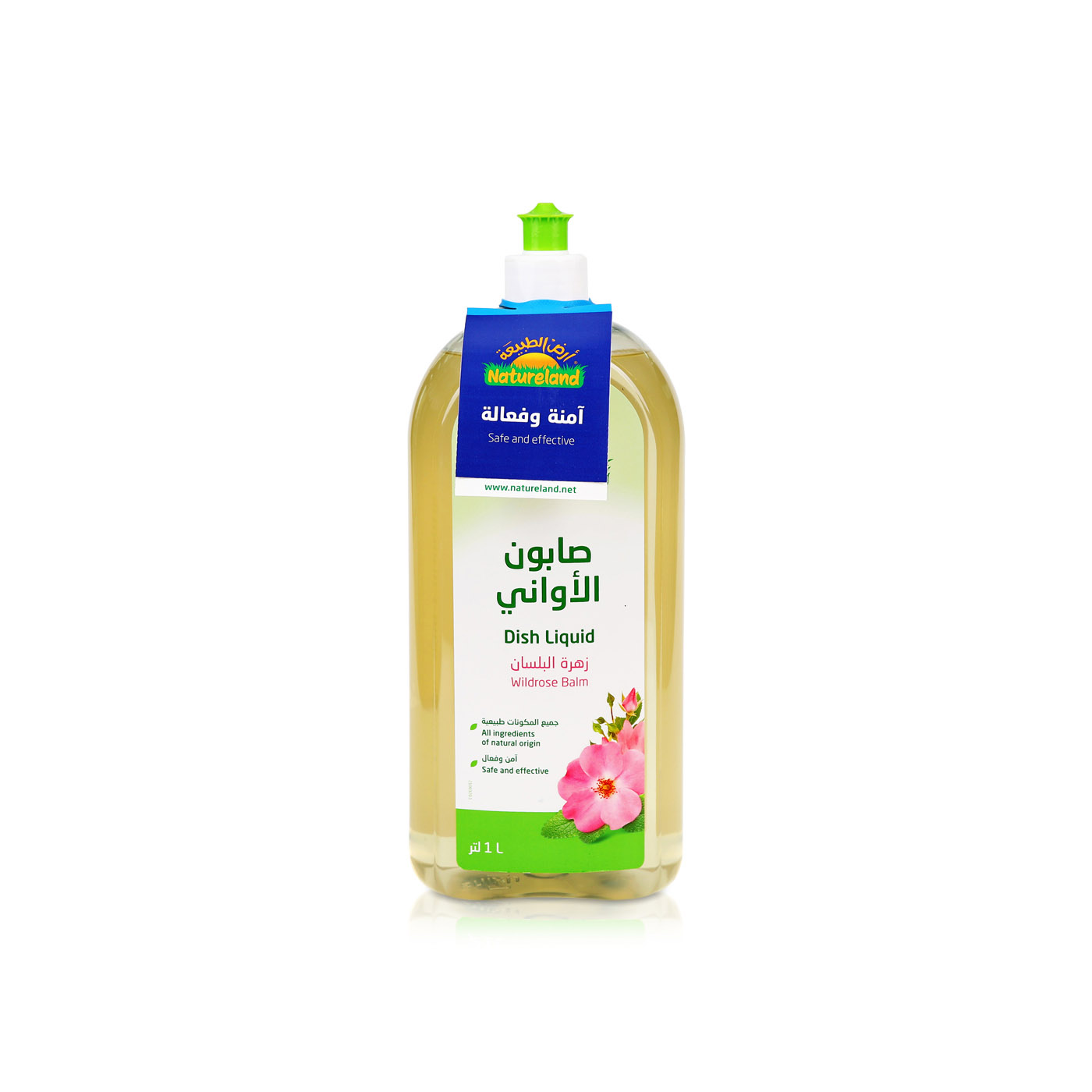 Natureland Wildrose Balm Dish Liquid 1l